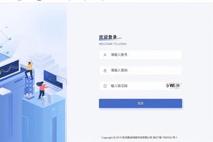 马龙：我们近两战表现不够好 大家得负起责任&搞懂现在糟糕的打法